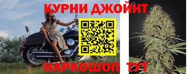 MDMA Гуково