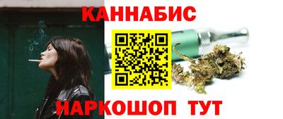 MDMA Гуково