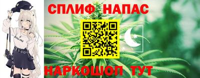 MDMA Гуково