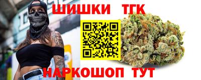 MESCALINE Гудермес