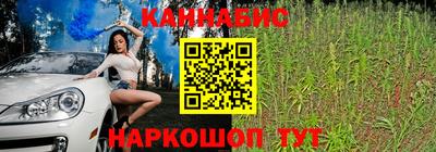 MDMA Гуково