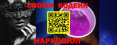 MDMA Гуково
