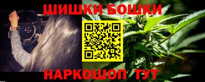 MDMA Гуково