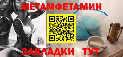 MESCALINE Гудермес