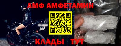 MESCALINE Гудермес