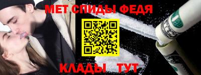MESCALINE Гудермес