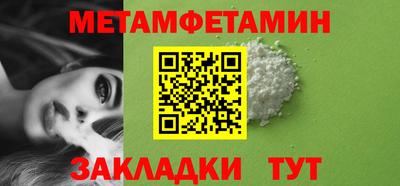 MESCALINE Гудермес