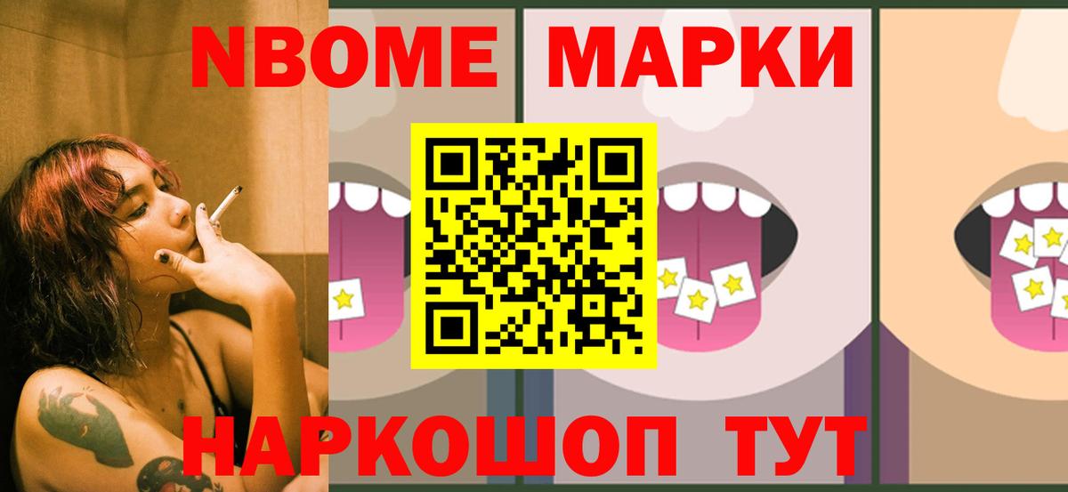 Вичуга  ЛСД экстази  Вход с VPN  Лсд 25 экстази ecstasy  ЛСД экстази кислота 